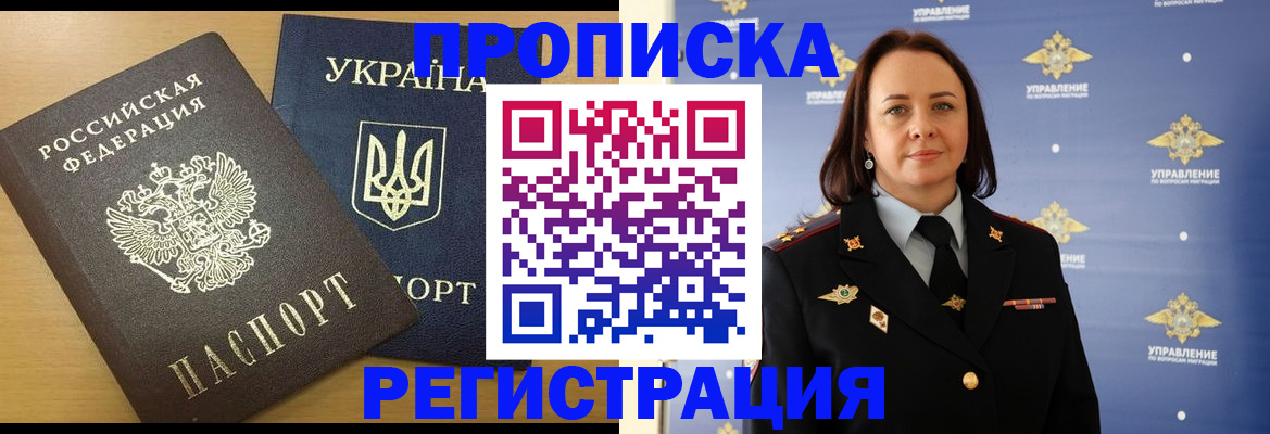 форма 3 в Кирсанове